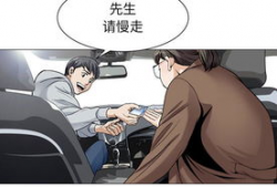 全彩韩国漫画,色彩斑斓的情感世界