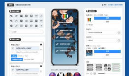 视频二维码生成器,一键分享精彩瞬间