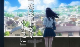 雨后故事漫画,一场奇幻的漫画冒险之旅